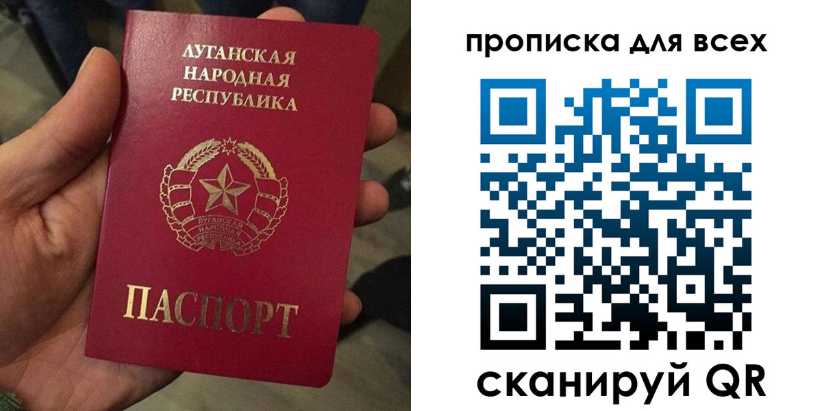 пропишу в квартире в Губкинском